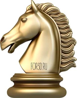 Бесплатный STL файл Шахматный конь 🚗・Идея 3D-печати для скачивания・Cults