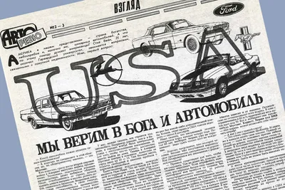 Авто депутатов Верховной Рады - с начала войны нардепы купили машины на $3  млн