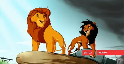 Когда нашел Шрама из \"короля льва\" и пытаешься, чтобы он снизошел до тебя  (косплей-хуманизация Шрам) | ❖ АТАКА ТИТАНОВ ❖ Amino