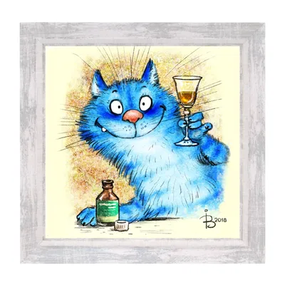 Синий кот прикольные рисунки - 19 фото