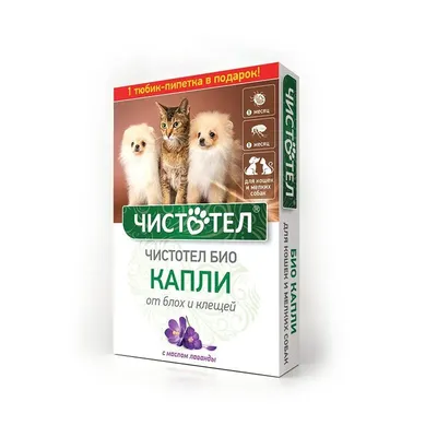 Ошейник для кошек и мелких собак, 2 шт. ✓ товары для животных Neoterica  GmbH (Неотерика)