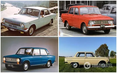 Сколько стоили бы автомобили СССР на нынешние деньги | Новости | OBOZ.UA