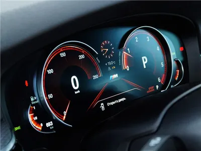 Спидометр, приборная панель BMW 3 Series E90, E91 2005-2008 2.0D  (ID#1873239674), цена: 2795 ₴, купить на Prom.ua