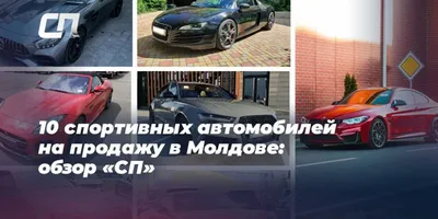 https://auto.rambler.ru/news/52126345-v-shvetsii-prodayut-ochen-redkiy-rodster-j-sse-car-indigo-3000r-na-agregatah-volvo/