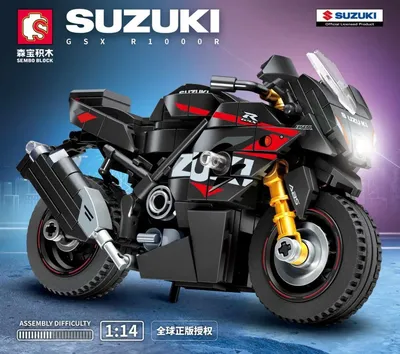 Sembo Suzuki GSX-R 1000 R • Set 705030 • SetDB