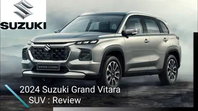 Grand Vitara | AUTOMOBILE | Global Suzuki