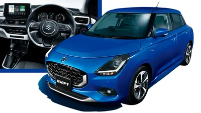 2024 Suzuki Swift Revealed In Japan, Looking Identical To The Concept |  Carscoops