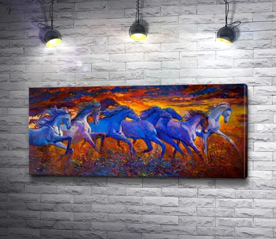 Табун лошадей | Art-Design.md - Картины, постеры, фотообои в Кишиневе,  Молдова