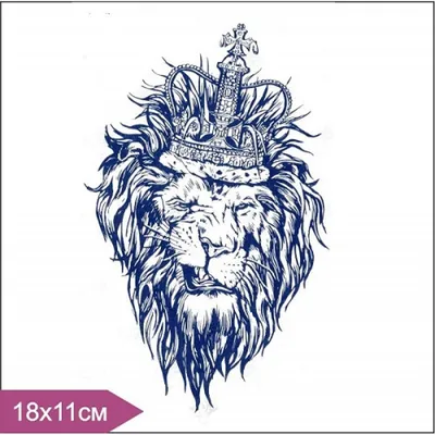 Татуировка переводная временная / наклейка на тело / лев с часами- купить  по выгодной цене в интернет-магазине OZON (733154777)