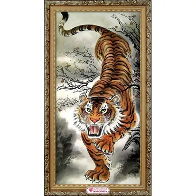 Фотообои Тигр на охоте флизелиновые, 200x270 см, L13-196 по цене 3500 ₽/шт.  купить в Кемерове в интернет-магазине Леруа Мерлен