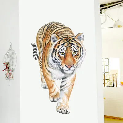 Логотип тигра фон синего и красного…» — создано в Шедевруме