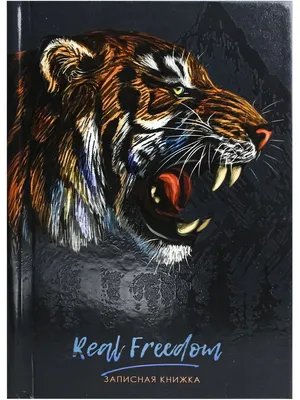 Вятские картины на холсте \"Тигр, оскал, морда, злость, хищник, большая  кошка\" на подрамнике / декор для дома / интерьер | AliExpress