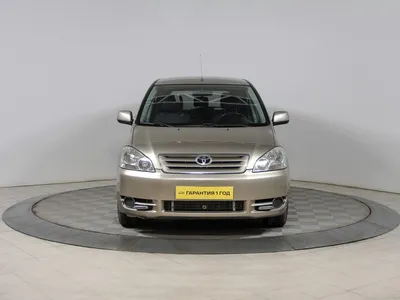 PKW \"Toyota Avensis Verso\", - Fahrzeuge und Technik 2023/09/06 - Realized  price: EUR 2,000 - Dorotheum