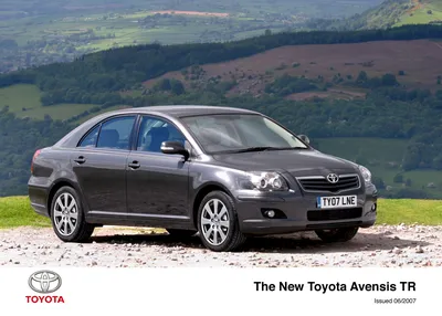 2007 Toyota Avensis Facelift – Official Pictures | Carscoops