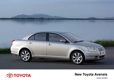 2009 Toyota Avensis Sedan and Wagon: New Image Gallery and Details |  Carscoops