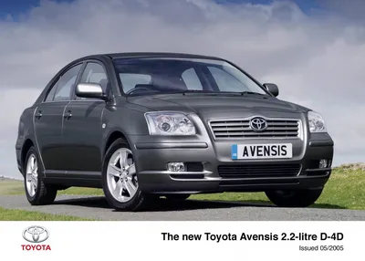 Toyota Avensis, 2 l. - AutoTaurage.lt