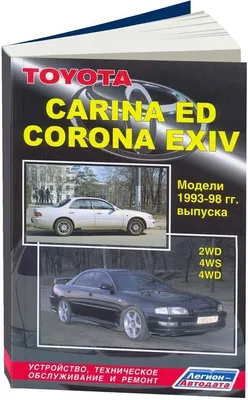 Файл:Toyota-Carina-ED-180-2.jpg — Википедия