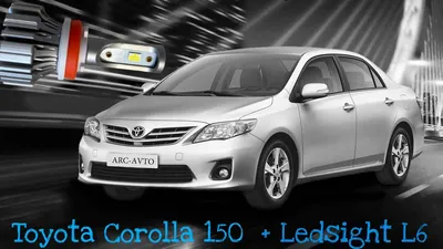 Которая не ломается: выбираем Toyota Corolla E140/E150 за 600 тысяч -  КОЛЕСА.ру – автомобильный журнал