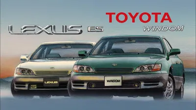 Продам Toyota Windom 1998 3л: 4 700 000 тг. - Toyota Астана на Olx