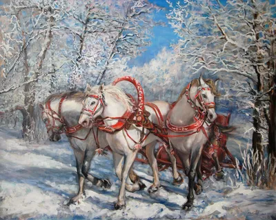 Фото тройки лошадей зимой фотографии