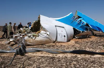 Теракт стал причиной крушения российского самолета в Египте - глава ФСБ  России - AmurMedia.ru