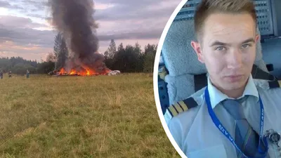 Крушение Boeing над Украиной: вся информация (обновляется)