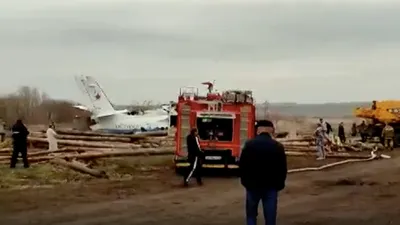 В поисках упавшего самолета — Газета Заря