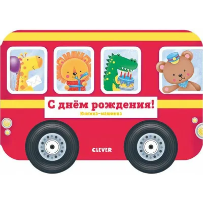 Смертельное ДТП в Алматы: в новых автобусах появятся перегородки: Вчера,  15:56 - новости на Tengrinews.kz