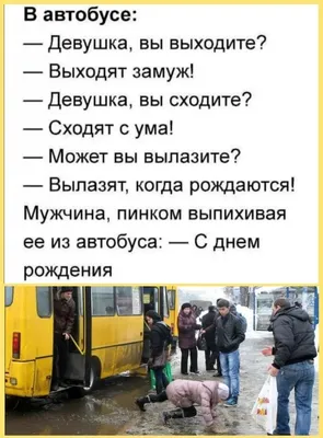Теперь из Краснознаменска в Москву ходят такие автобусы (486 маршрут)