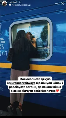 📍Moscow ⠀ Если решите поехать в Москву на поезде, то рекомендую «Невский  экспресс». Разница с Сапсаном всего +10 минут, но это дешевле… | Instagram