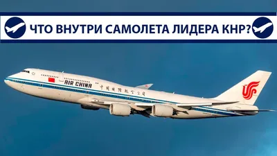 Лучшие места в самолете Боинг 737 800: схема салона Аэрофлот, Ютэйр, Победа  и S7