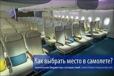 Самолет Boeing 737 как под рентгеном: сколько проводов ведет в кабину  пилотов и что спрятано в носу