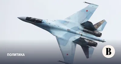 Сколько самолетов в России - ВСУ рассказали о запасах врага | РБК-Україна
