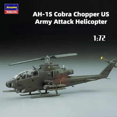 Самолеты для авианосцев и противотанковые вертолеты. Киев передал США новый  список требуемой военной техники | Украина