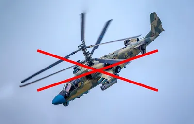 Россия поставила Мали военные самолеты и вертолеты | ИА Красная Весна