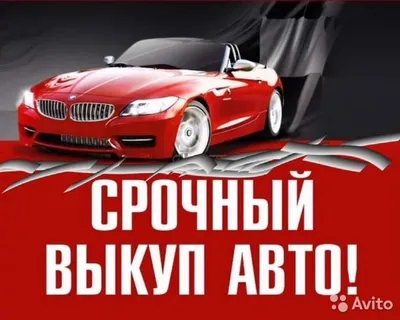 Российские автомобили 2023: лучшие марки машин отечественного производства
