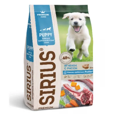 Купить Sirius Сухой корм для щенков и молодых собак всех пород  (ягненок/рис) в интернет-магазине Zoomarket