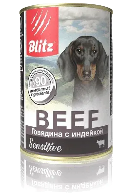 Купить Pedigree для взрослых собак всех пород с говядиной, 600г с доставкой  в Екатеринбурге | «Любимчик»