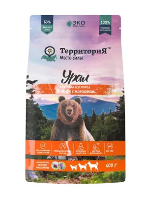 Сухой корм для взрослых собак всех пород с чувствительным пищеварением  Happy Dog Sensible Neuseeland (Ягненок и рис) - доставка по Украине |  ZooCool.ua