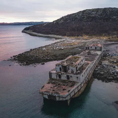 Кладбище заброшенных кораблей в Териберке | Путешествия по России | Дзен