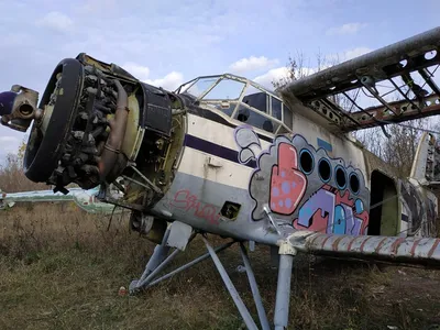Заброшенный сверхзвуковой Як-28 | Пикабу