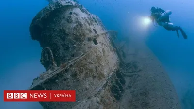 7 самых интересных затонувших кораблей - фото, описание, история