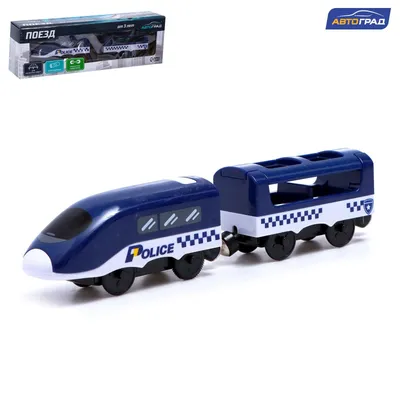 Toy'lbe Грузовой поезд для деревянной железной дороги