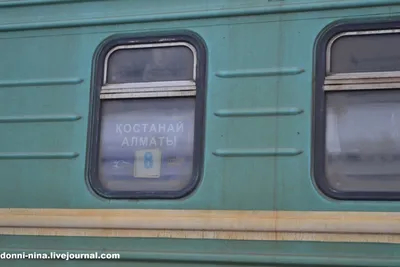 Ростовские полицейские вернули женщине детей, которые уехали в другом поезде