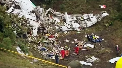 Колумбийские власти уточнили число жертв авиакатастрофы :: Новости :: ТВ  Центр