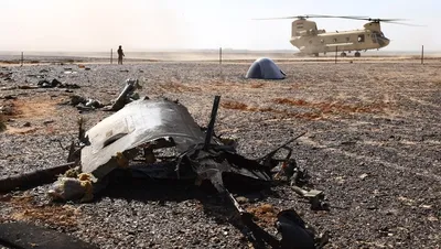 В Петербурге захоронили неопознанные останки жертв крушения самолета над  Синаем