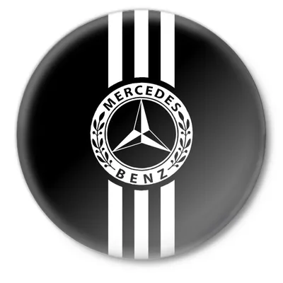 Эмблема/значок/шильдик в решетку радиатора Mercedes - Benz w205 ( плоский  окантовка Хром/ звезда Хром ) 18,5 см диаметр - купить по выгодным ценам в  интернет-магазине OZON (815645959)