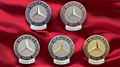 Mercedes E-class W212 Задняя эмблема TSR Значок Мерседес Бенц Е-Класс W212  (ID#1872006867), цена: 385 ₴, купить на Prom.ua