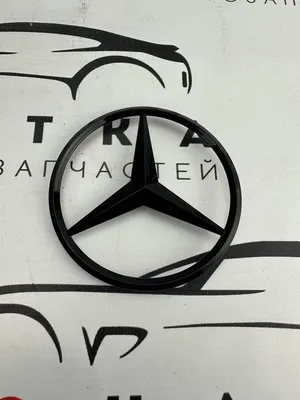 Звезда (прицел) для Mercedes-Benz A2218800086 - Разборка Мерседес