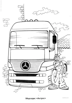Детский электромобиль-фура- грузовик MERCEDES-BENZ ACTROS M 4208EBLR, Днепр  купить в Днепропетровске - Биржа оборудования ProСтанки